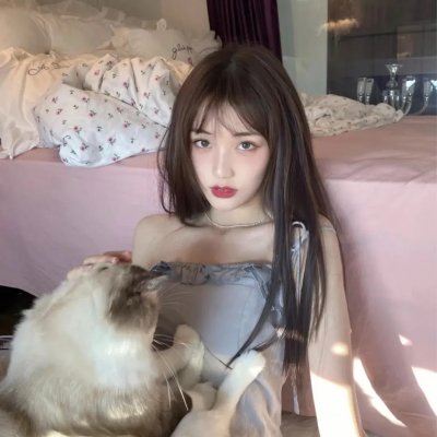 青松岭