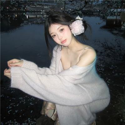 生活是你的所有